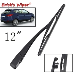 Erick's Wiper 12