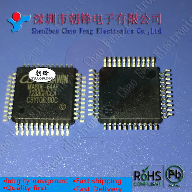 5 قطعة K4B2G1646Q-BYKO K4B2G1646Q K5L2731CAA-D770 K5L2731CAA بغا MA806-64AF QFP44 جديد الأصلي