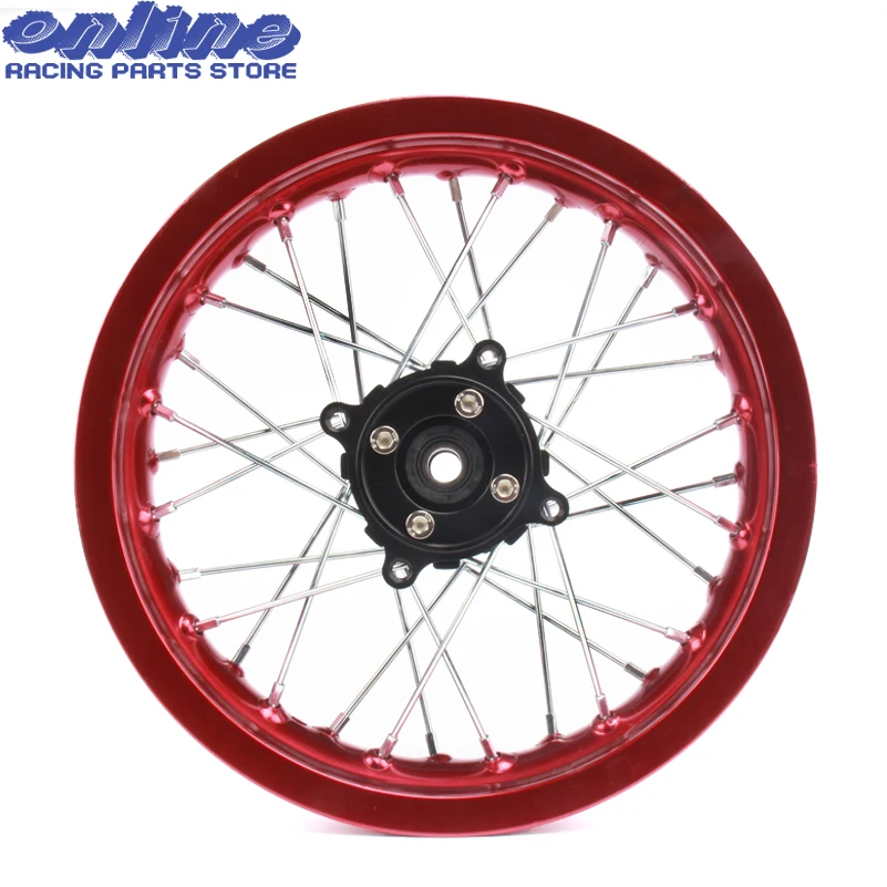 Motorcycle dirt Pit bike Rims 12mm hole 3.00x12\