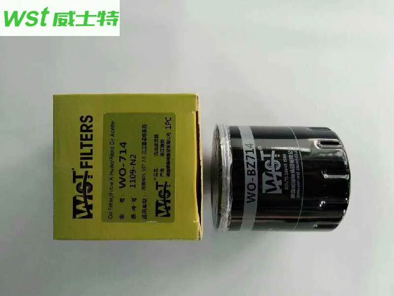 

1109-N2 Oil filter For Peugeot 405 307 2.0 For Sanjiang Reynolds Fick For Citroen New C5 For 11 Peugeot 508 2.3