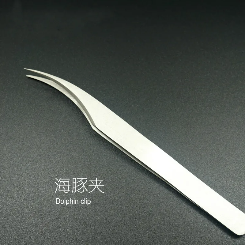 Ultra Rigidity  Curved Tweezers Of Dolphin Design Fine Point Anti-Static Stainless Steel Tweezers