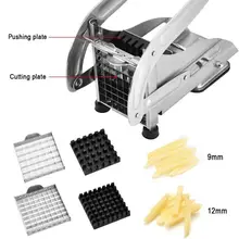 French Fry Cutter with 2 Blades KC0213 #3