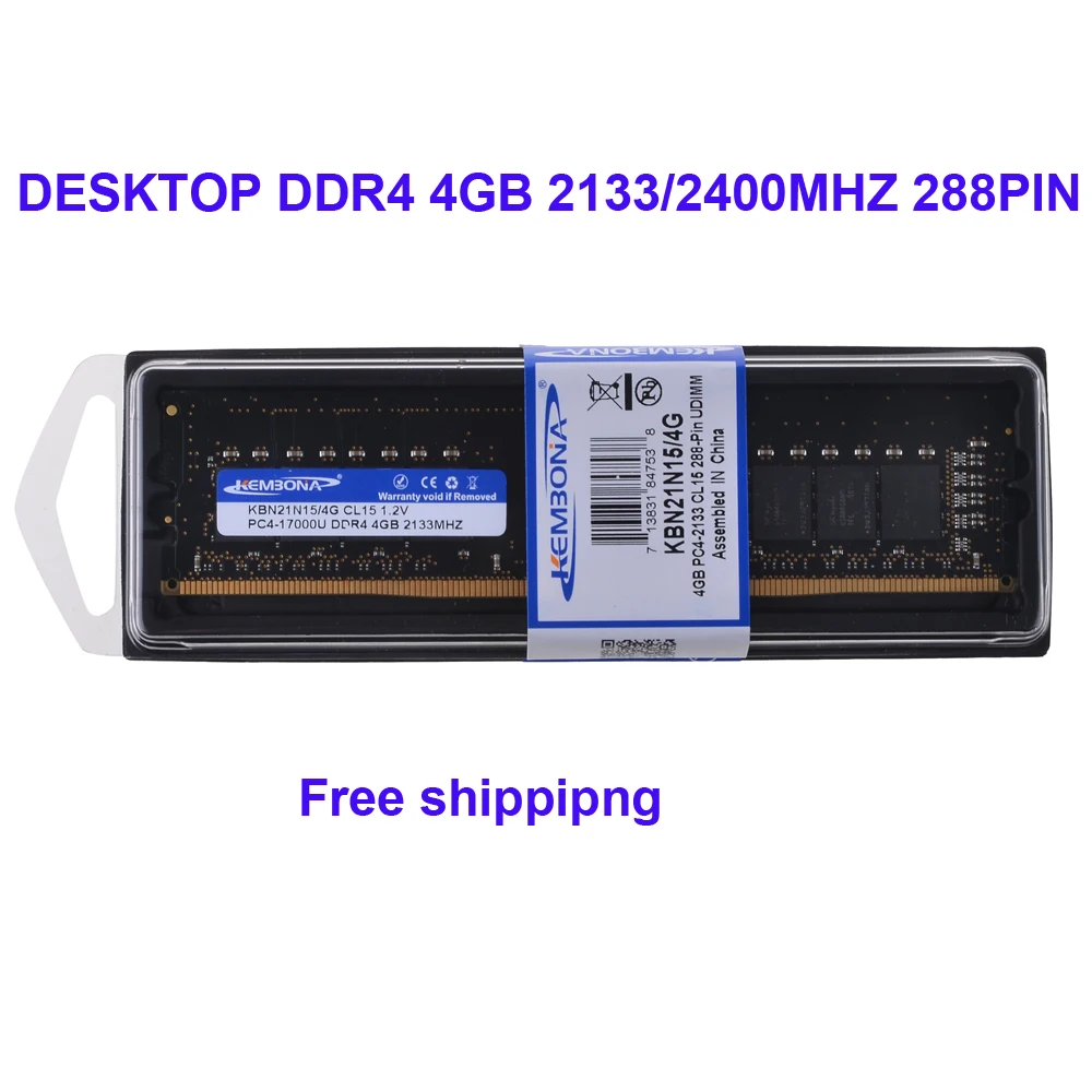 KEMBONA 브랜드의 새로운 PC LONG-DIMM 데스크탑 DDR4 4GB 4G 2400MHZ 및 2133MHZ 2666MHZ 288PPin 인텔 및 A-M-D 호환