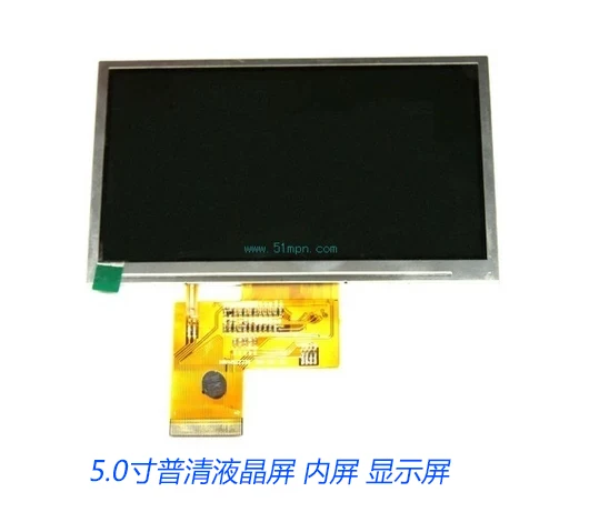 2 pcs/lot 5TL-C520VEC520P550P