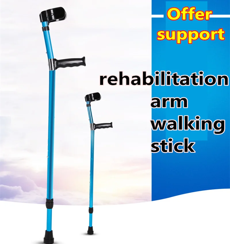 

Injure Help Walk Stick Protect Lightweight Height Adjustable One Pcs Aluminum Alloy Arm Crutch