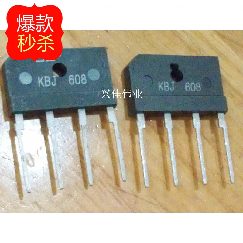 10PCS New KBJ608 flat bridge rectifier bridge pile bridge 6A / 800V original spot DIP4