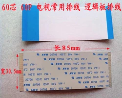 1pcs good Working New original E129545 AWM 20861 105C 60V 60P = AWM 20706 60P 85mm long