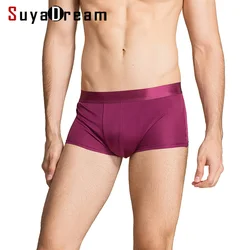 Calções de Boxer Mid-Rise Masculino, Calcinhas de Seda 100% Natural, Lingerie Saudável, Marinha, Cáqui, Prateado, Novo, 2022