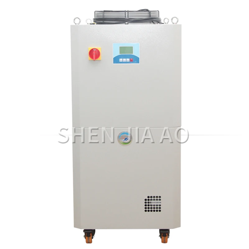 1PC Industrial Chiller Freezer Machine Air-cooled Chiller Injection Molding Machine Microcomputer Control Cooling Machine 220V