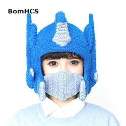 BomHCS Cool Funny Helmet Beanie Winter Warm 100% Handmade Knit Hats Movie Periphery (S for Child, L for Adult）