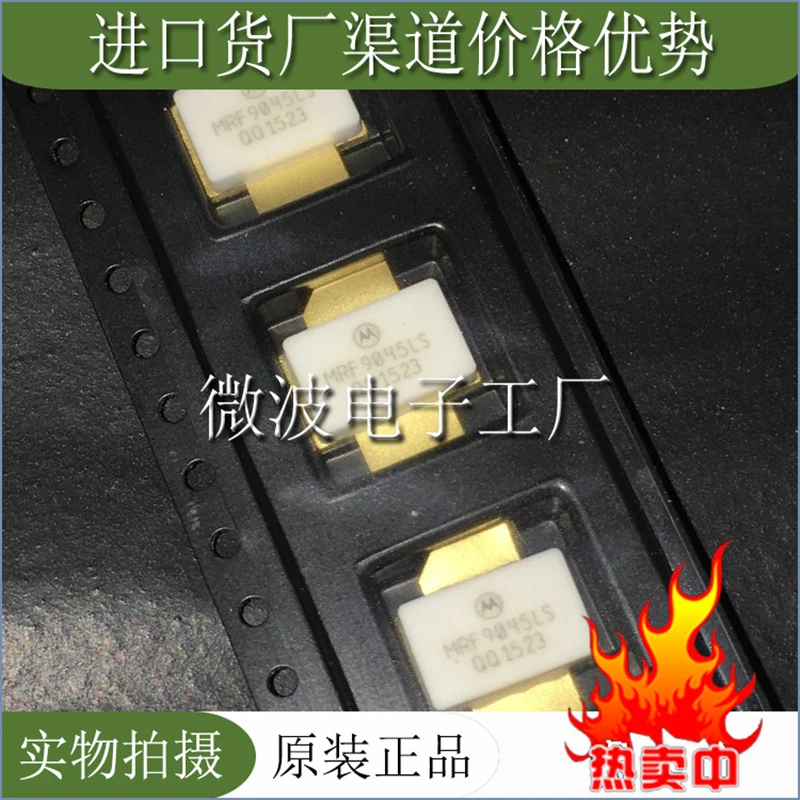 رقاقة دائرة الكترونية متكاملة MRF9045LS, أنبوب عالي التردد 100%