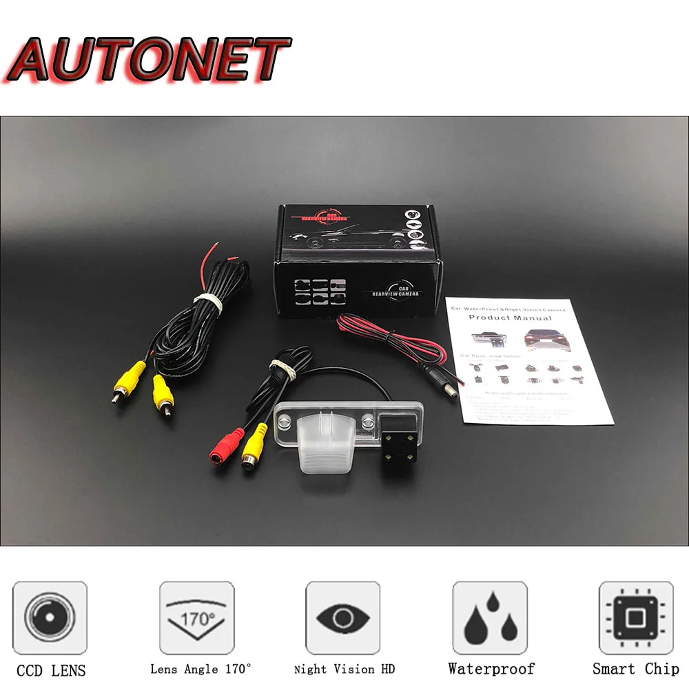 AUTONET HD Night Vision Backup Rear View camera For Volkswagen VW Eurovan Caravelle Transporter T4 /license plate camera