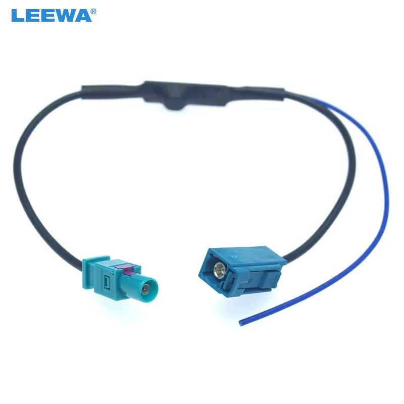 LEEWA 10X Car FAKRA II Radio Signal Amplifier Radio Antenna AM/FM Wiring Adapter For Volkswagen/Skoda/Audi OEM Stereo Head Unit