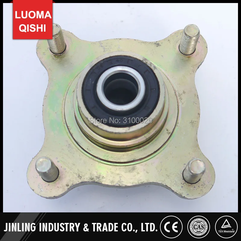 Front Wheel Brake Disc Hub Fit For ATV Jinling 250cc parts EEC JLA-21B JLA-931E JLA-923 Quad Bike