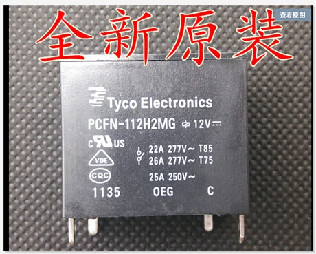 NEW relay PCFN-112H2MG 12VDC  PCFN 112H2MG PCFN112H2MG 12VDC DC12V 12V DIP4 10pcs/lot