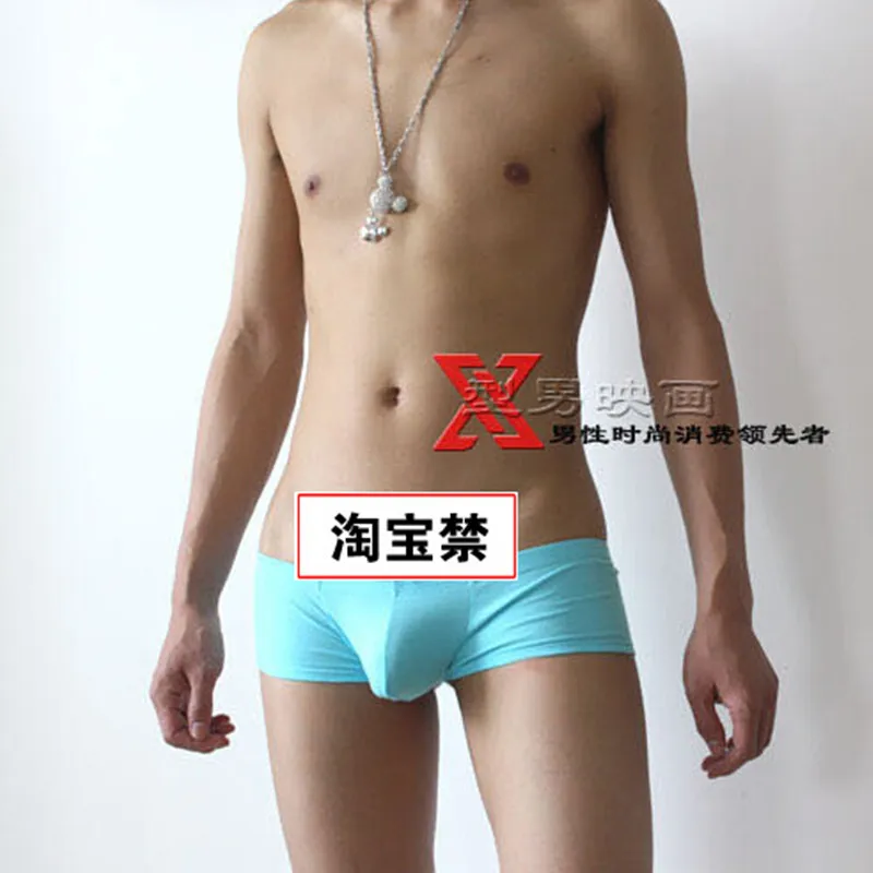 2015 Best Selling Mens Boxers Underwear Brand Sexy Mens Underwear Boxers Cotton Men\'s Shorts Brand TM Homme Top Rated