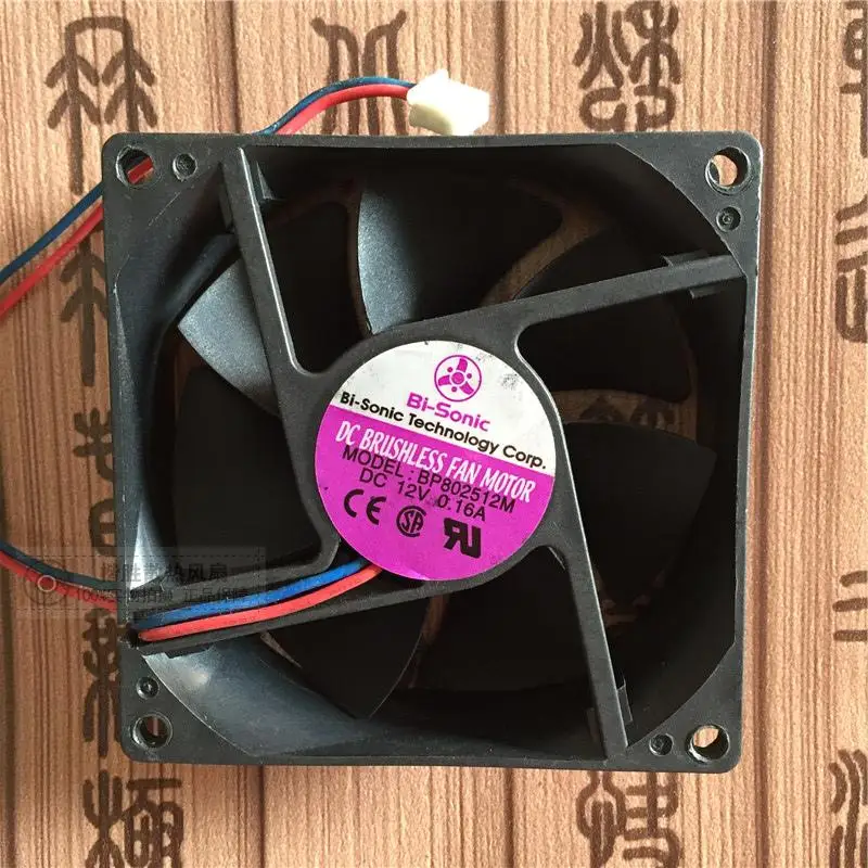 

Bi-Sonic BP802512M-03 Server Cooling Fan DC 12V 0.20A 80x80x25mm 2-Wire