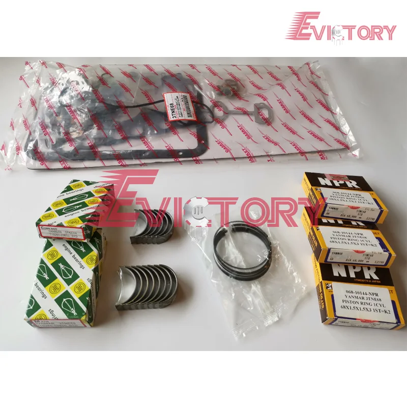 For Yanmar 3D68E 3TNE68 3TNV68 piston ring + full engine compelete gasket and crankshaft & con rod bearing