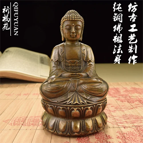 

decoration art craft The copper Buddha Shakya Mani like the Buddha worship Buddha Buddhist supplies light brass copper post size