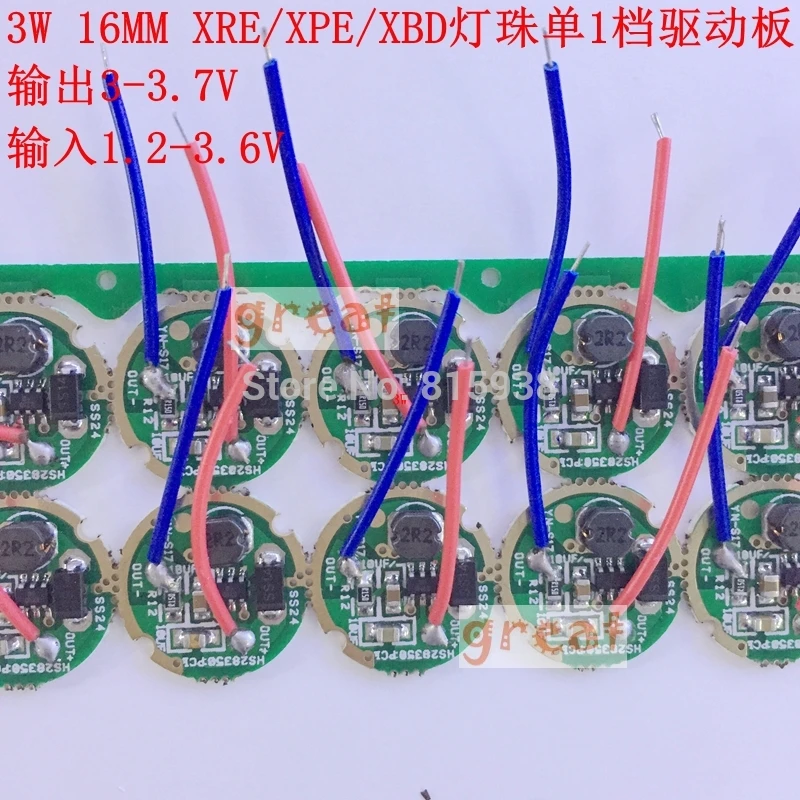 1set 3W LED 3535 XTE XT-E XPE XP-E XPG2 XBD XB-D XRE XR-E XPE2 XP-E2 LED Bulb Chip Light + 3-3.7V 3W 16mm / 20mm 1 Mode Driver