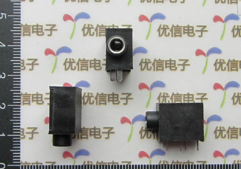 215-5P headset socket