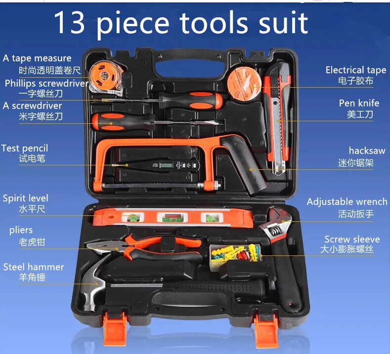 13 piece Hardware hand tool set woodworking power tools toolbox home kit combination Gift Set Repair Multifunction Tools