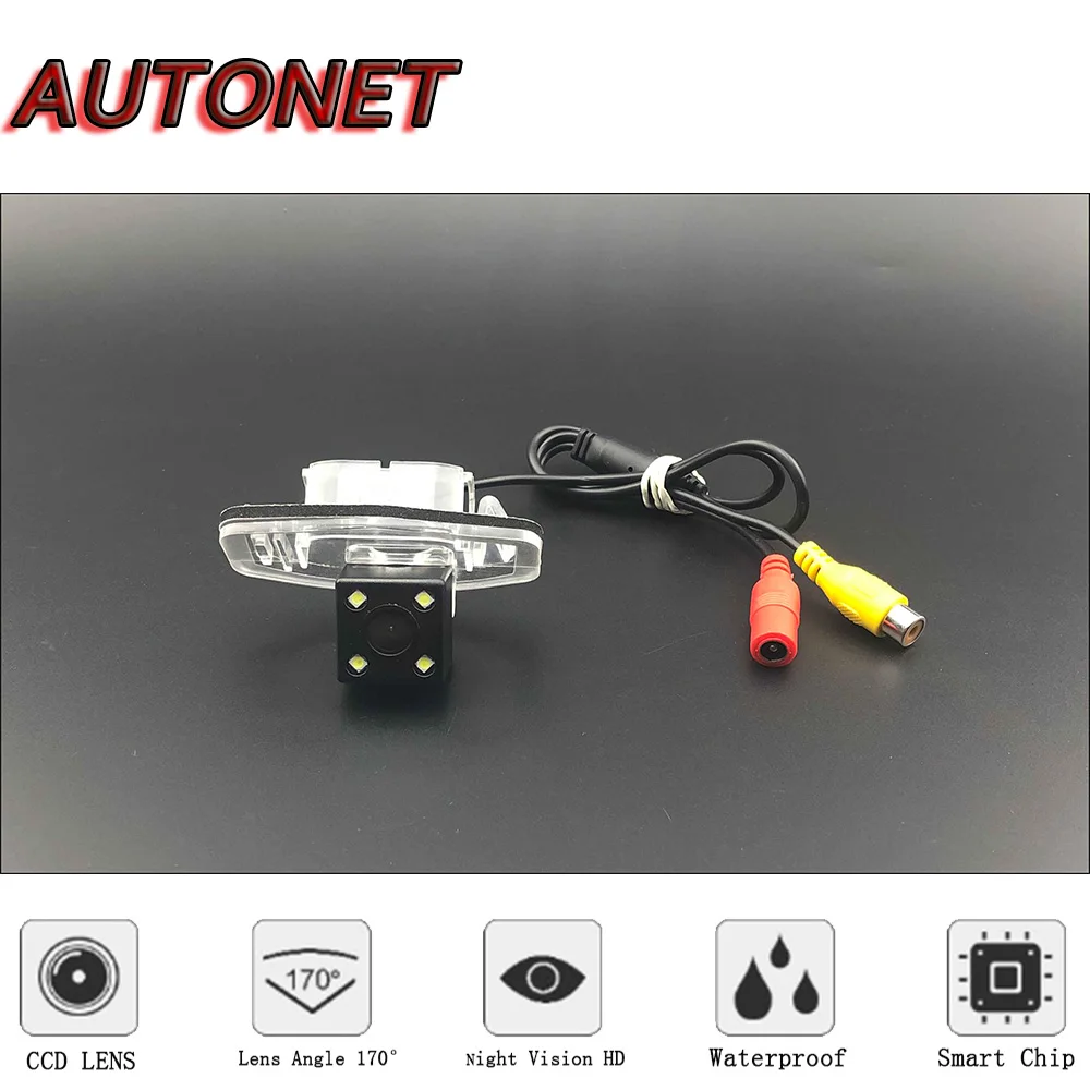 AUTONET HD Night Vision Backup Rear View camera For Honda Brio Amaze Amaze 2013~2018 CCD/license plate camera