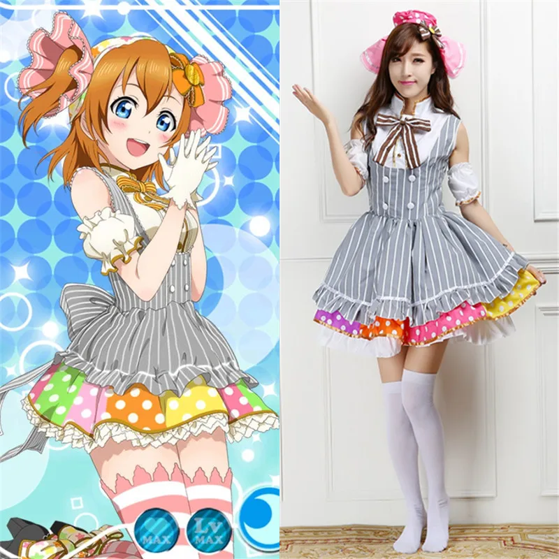 New Arrival Japan Anime Women Love live Kousaka Honoka cosplay Costume Maid dress Girls lolita candy Cos Dress