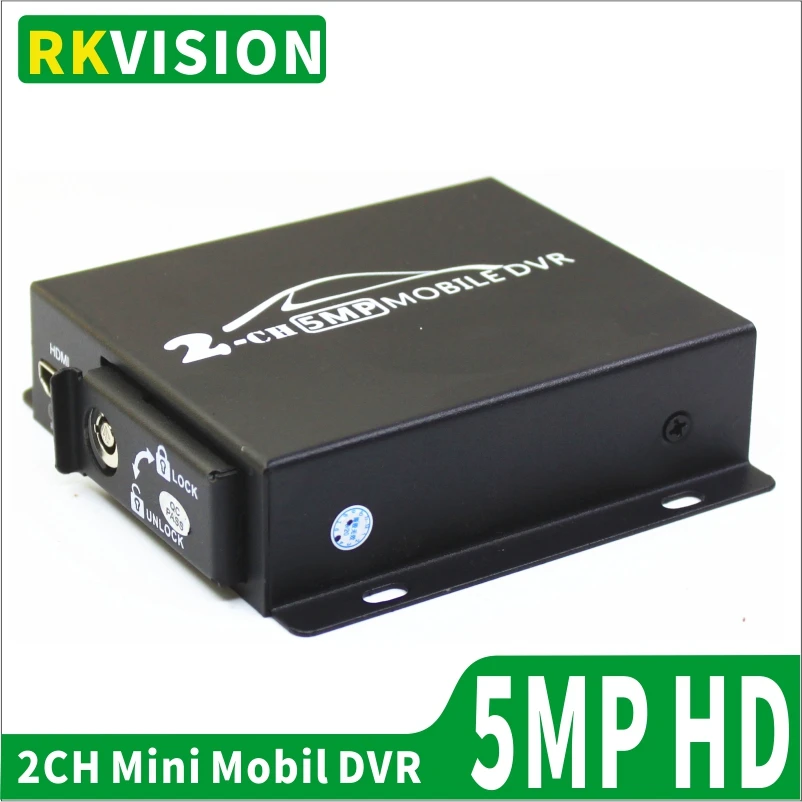 Factory direct dual SD card mobile DVR support CVBS/AHD dual channel 5.0MP/1080p 2CH Mini DVR for all kinds of cars