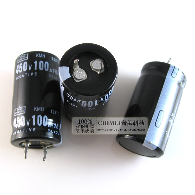 Electrolytic capacitor 100UF 450V Volume 25X30MM Capacitor 25 * 30 mm