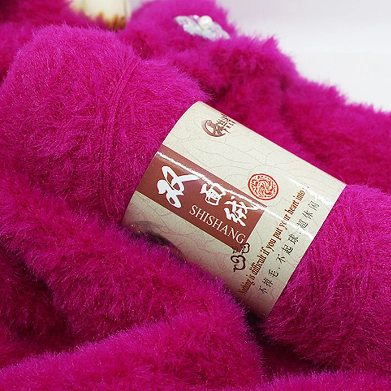 

300g/Lot High Quality Baby Hand Knitting Mink Yarn China Crochet Yarns Luxury Fur Sweater Scarf Eco-Friendly Dyed