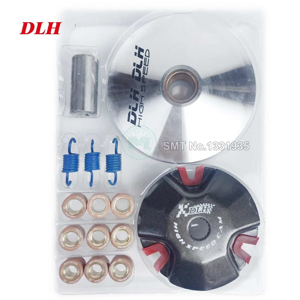 DLH For JOG 50 Motorcycle scooter  Moped ATV CVT Variator Kit Front Clutch Drive Pulley