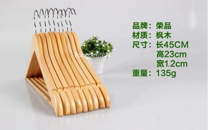 free-shipping-hotsale-high-quality-wooden-coat-hanger-cheap-clothes-rack-for-supermarket