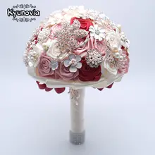 Silk Wedding Flowers with Rhinestones #5