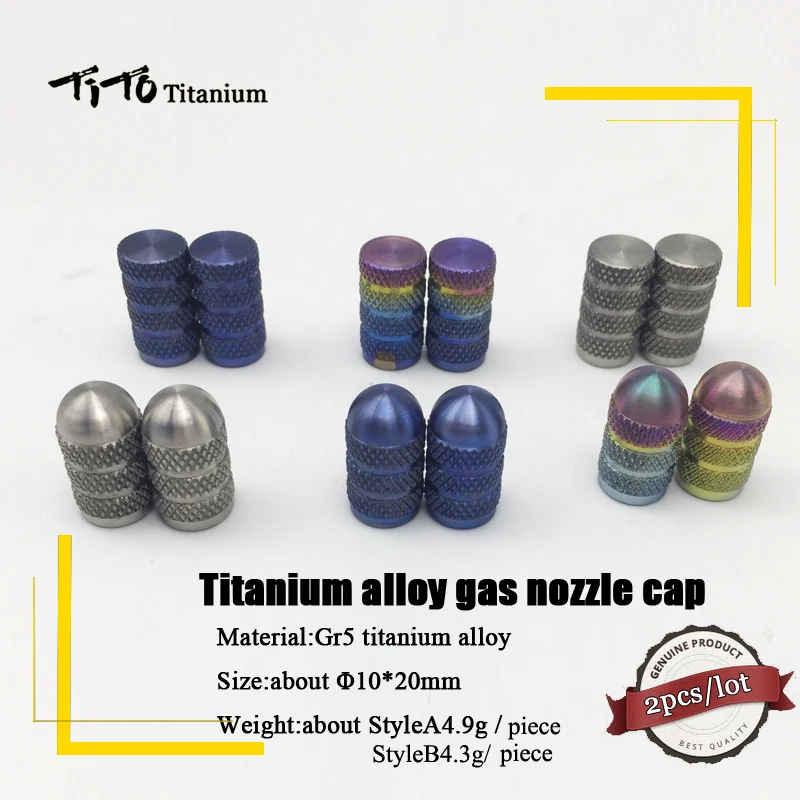 TiTo 2pcs titanium alloy MTB bike caps bike gas nozzle cap round knurled bicycle gas nozzle cap bike titanium alloy valve cover