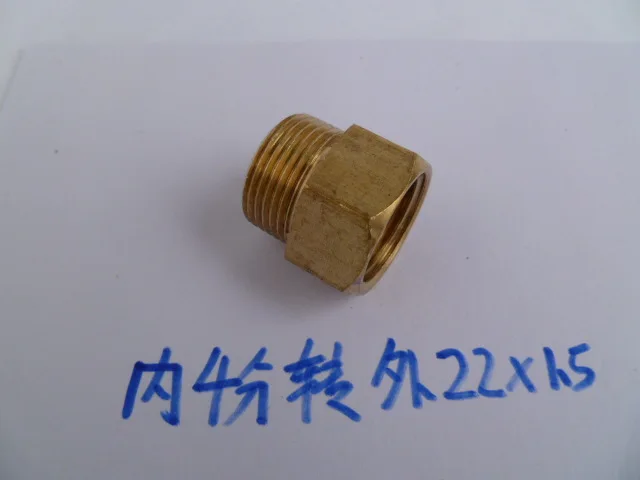 High-pressure cleaning machine tube modified mobile spray tube switch connector within 4 minutes G1 / 2 turn outside M22 * 1.5