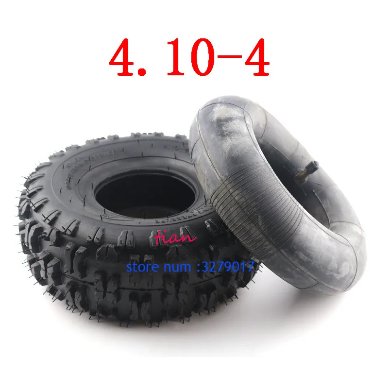 Super quality 4.10/3.50-4 410/350-4 trye inner tire ATV Quad Go Kart 47cc 49cc 4.10-4 3.50-4 Tire inner tube Fit All Models  4\