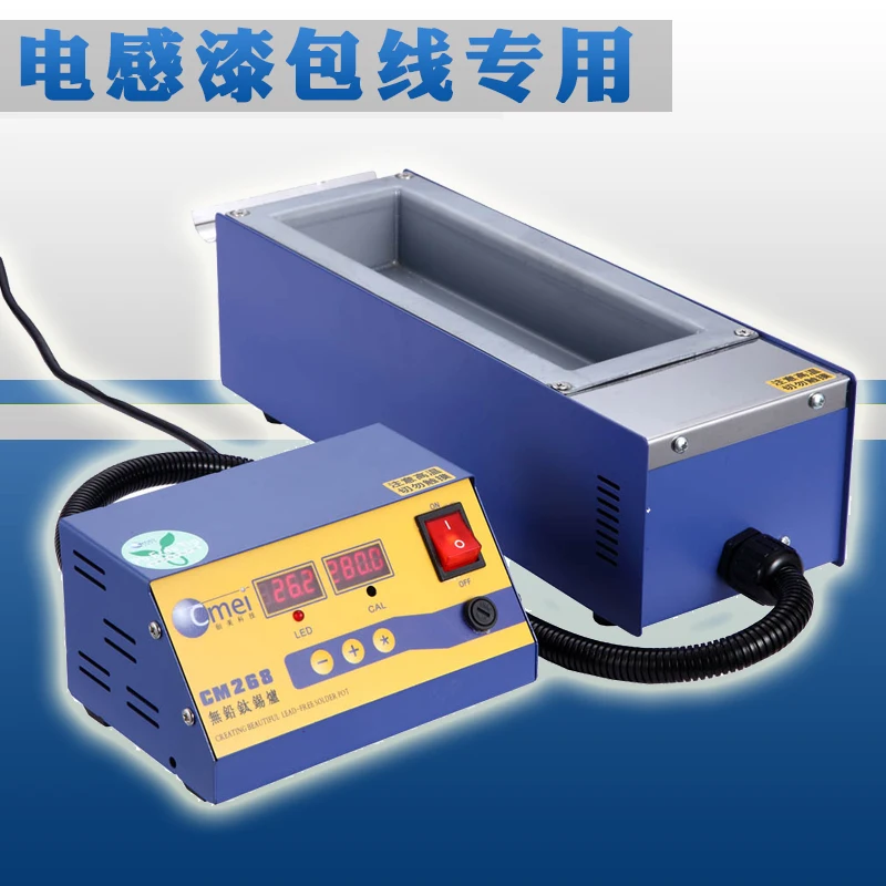 High Temperature 600℃ Lead Free Soldering Pot CM-268 Split Tin Solder Furnace 1000W Tin Melting Pot Tin Soldering Tool 220V 110V