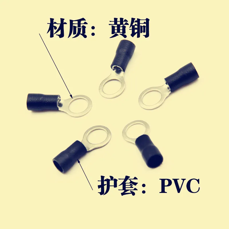 

50PCS/LOT YT610 RV3.5-8 Wire terminals Tin Plated Copper Black Wire connector 2.5-4 MM2 Cable was Applicable 8 mm Aperture