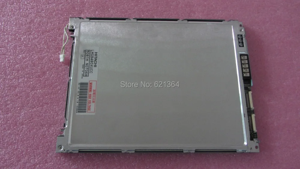 

LMG9480XUCC professional lcd sales for industrial screen