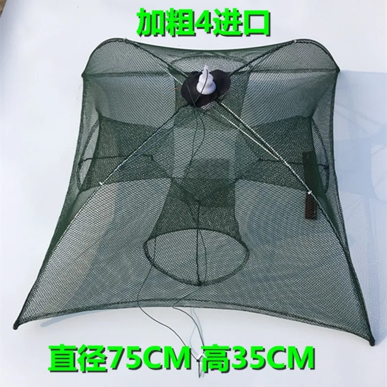 Outdoor children Fishing Net Cast fishing toy Foldable automatic Umbrella Nylon Mesh shrimp 4 holes fish Bait Trap Dip Net Cage