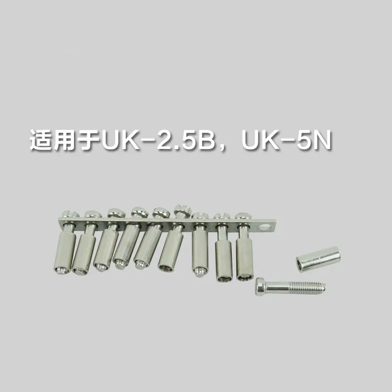 FBI-10-6 TERMINAL BLOCK FIXED BRIDGE 10POSITION for UK2.5B UK5N