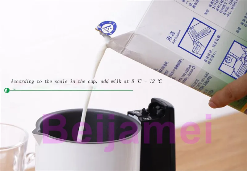 ماكينة صنع فقاعات رغوة الحليب الكهربائية من BEIJAMEI لصنع صانع الرغوة الأوتوماتيكي الصغير