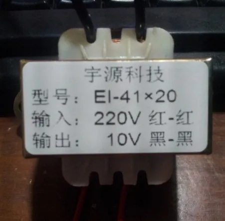 

EI41*20 power transformer AC isolated 10V 220V 5W transformer 10V transformer