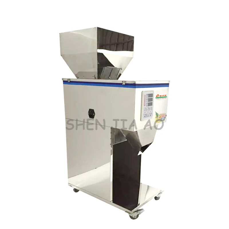 Large capacity packaging machine 10-999g vertical packing machine ranules/goji berries/mixed grain/powder/rice filling machines