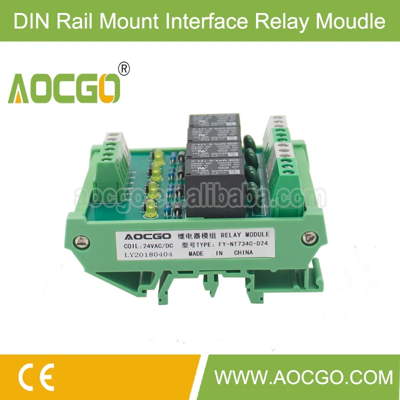 4 channel T73 24VDC DIN Rail Mount Relay Module 4 PCS +8 channel T73 24VDC 4 PCS+16 channel T73 24VDC 2 PCS+shipping cost