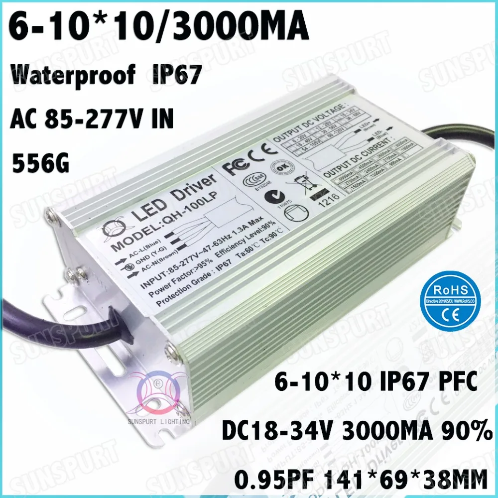 2 Pcs High PFC IP67 100W AC85-277V LED Driver 6-10Cx10B 3000mA DC18-34V Constant Current LED Power For Spotlights Free Shipping