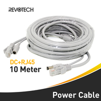 DC+ RJ45 Ethernet Cable Power CCTV Network Lan Cable 10M For NVR System IP Camera