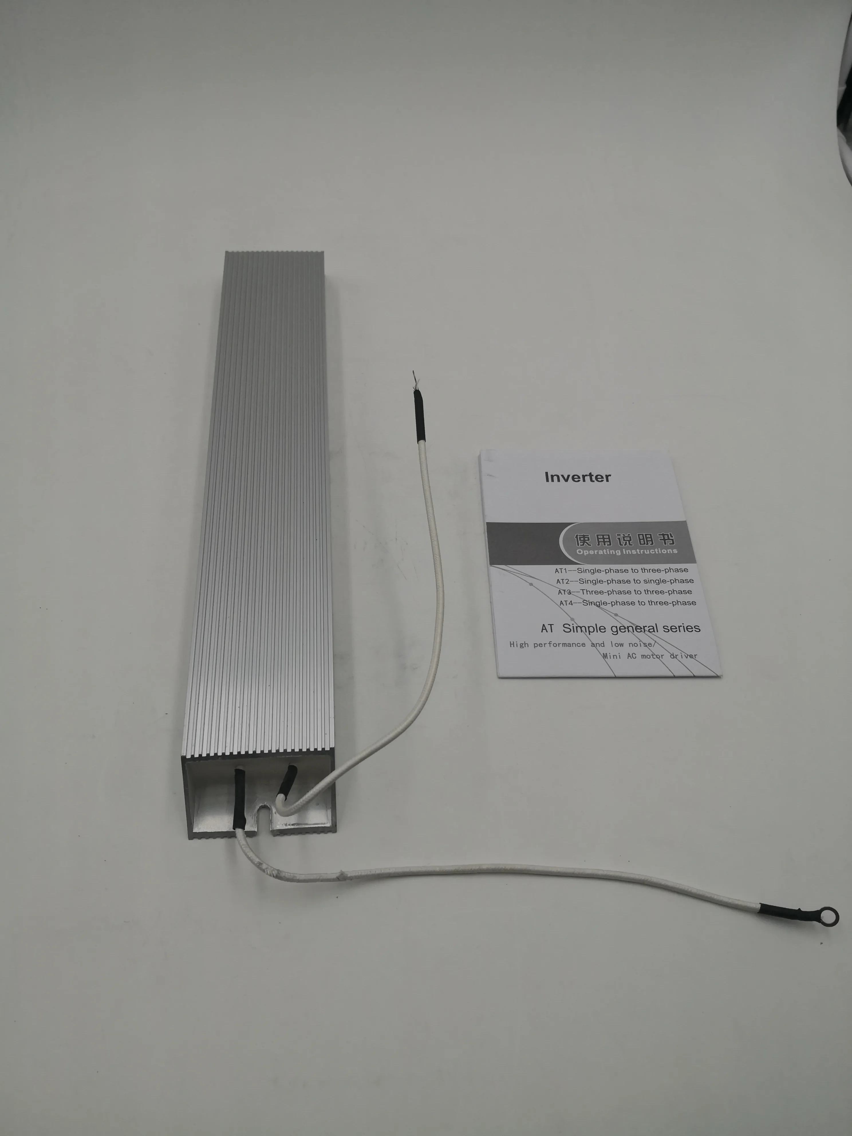 Braking Resistor for frequency inverter 5.5KW(VFD) 1000W 75 OMG