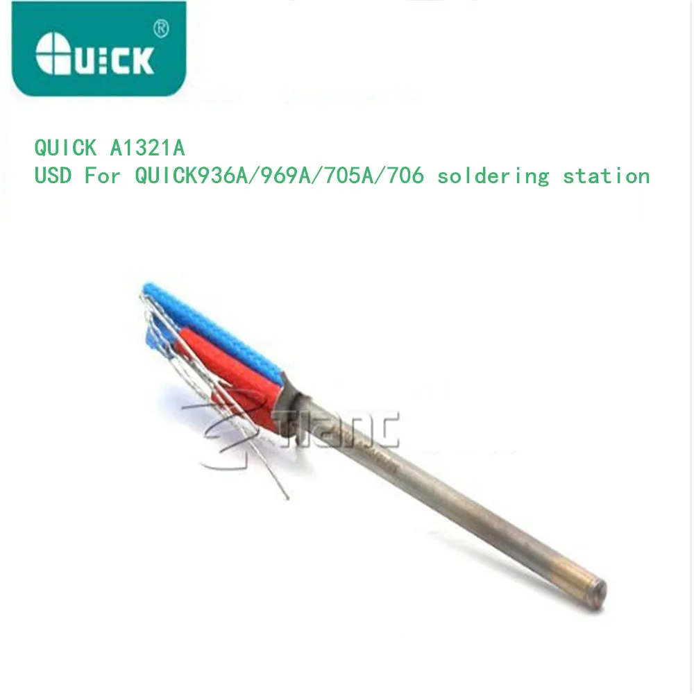 

Original Product QUICK 936A 969A 706 705 Metal Heater QUICK Iron Heater A1321A